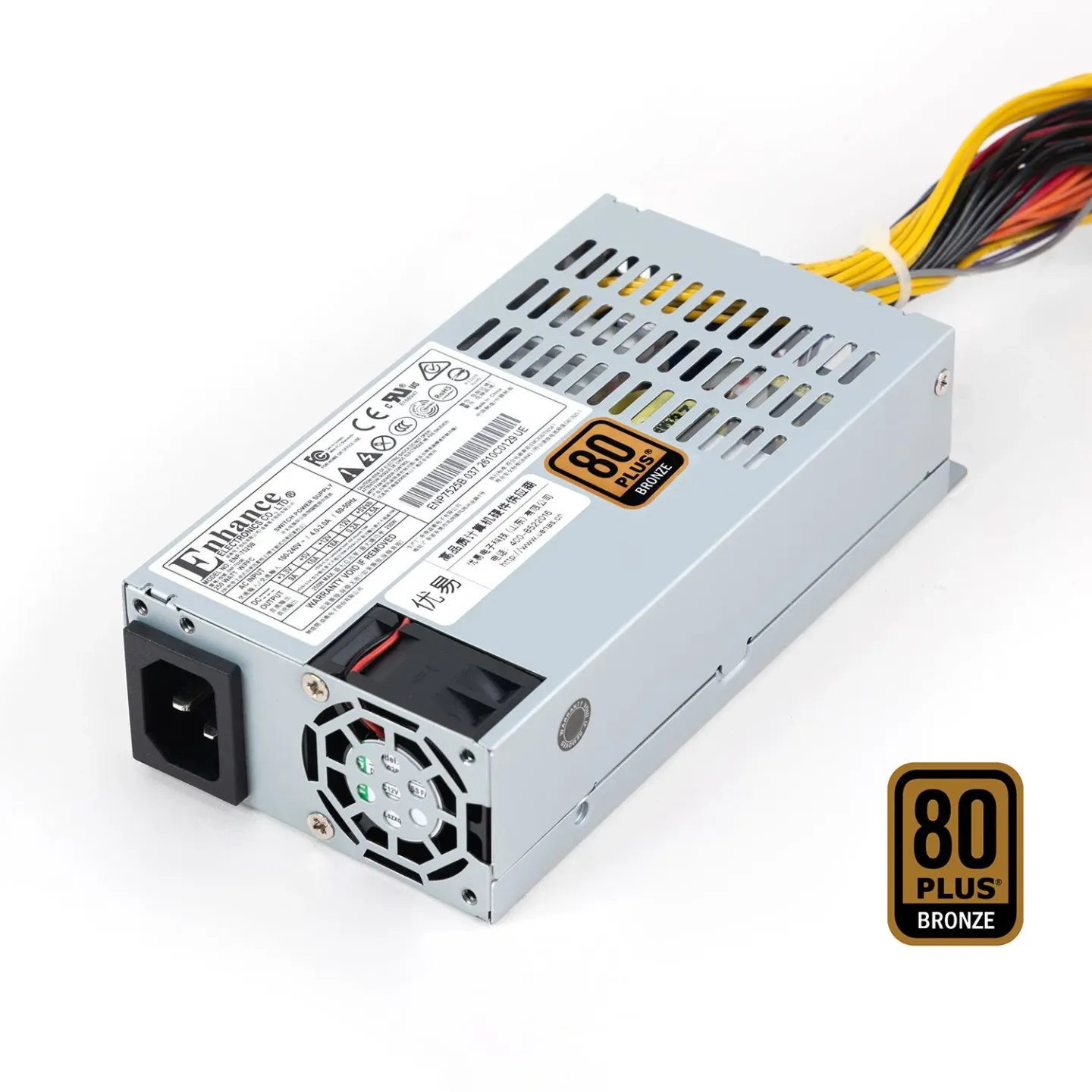 ENP-7525B